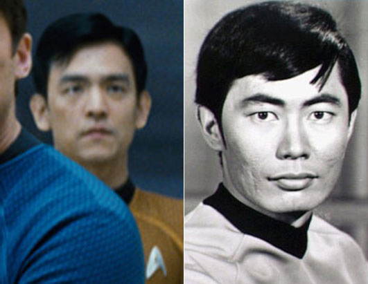 Star Trek 