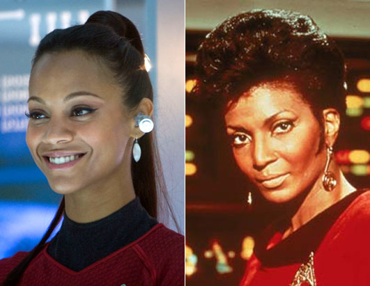 Star Trek 