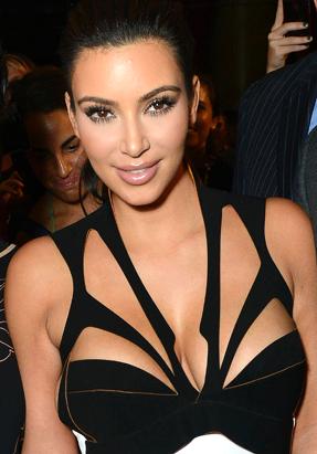 Kim K. Rock Climbing?