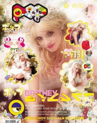 Britney Spears Gets Glamoured Up 