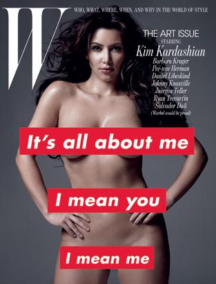 art kim admitted ryan seacrests radio loved photos shocked art kim admitted ryan seacrests radio loved photos shocked