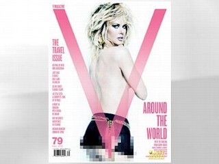 Photos: Nicole Kidman Gets Cheeky