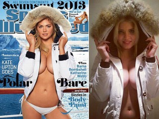 Kate Upton's Lookalike?