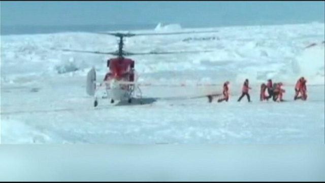 Cruise Ship Passengers Trapped In Antarctic Rescued Video - ABC News