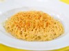 GMA Recipes