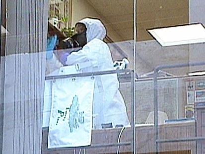 Investigation