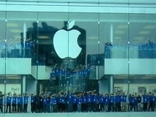 Watch: Is Apple Planning an iPhone 5 Announcement?