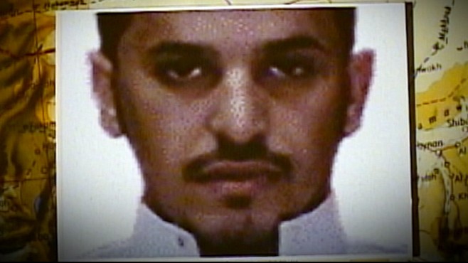 VIDEO: Officials say threat of another al Qaeda attack is the highest since 9/11.