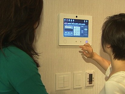 VIDEO: Nearly 95 of homes in the South Korean city have a broadband internet.
