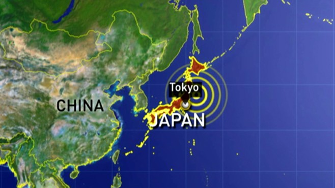 Powerful Quake, Tsunami Kills Hundreds in Japan - ABC News