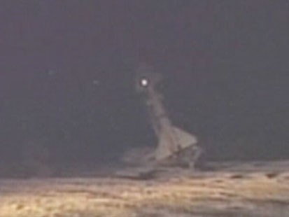 Missile