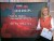 VIDEO: Dos and Don'ts of Donating