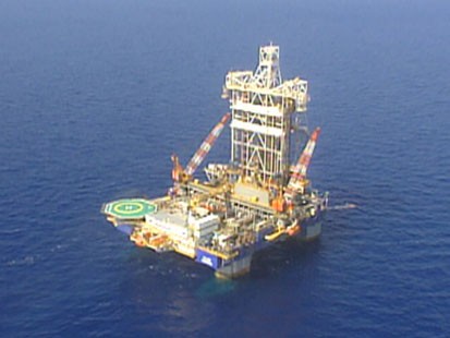 Oil rig