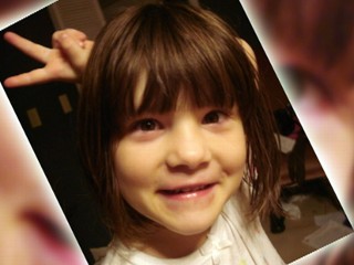 America's Most Wanted: Somer's Killer