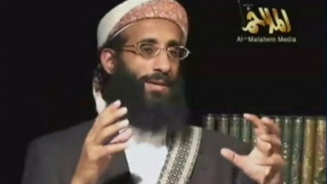 VIDEO: Cleric at Pentagon