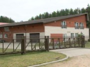 Inside a CIA Secret Prison