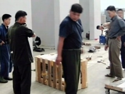 VIDEO: N. Korea may be sharing nuclear technology with Myanmar.