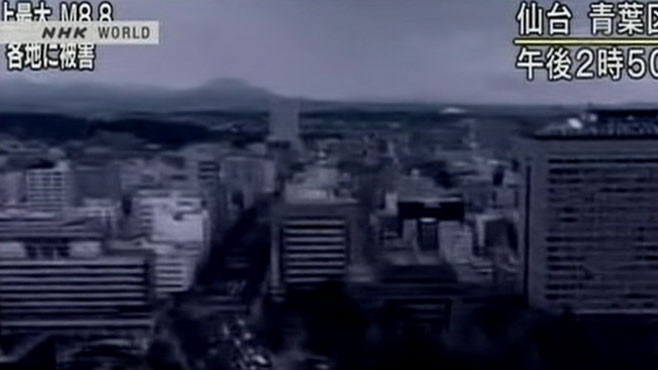 VIDEO: U.S. seismologist explains why the earthquake in Japan is so unusual.