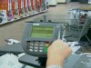 Video Sample