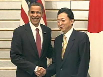 VIDEO: The president kicks off his four-nation tour of Asia in Japan.