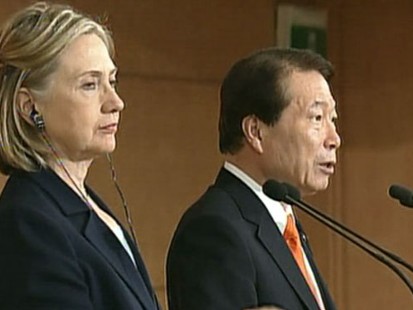 VIDEO: Secretary of State Hillary Clinton warns N. Korea to "halt provocative actions."