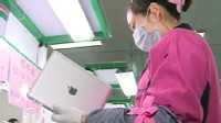 Apple Factories: An Exclusive Look