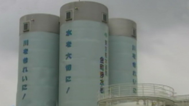 VIDEO: Tokyo officials issue warning against giving water to infants.
