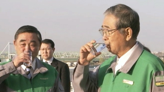 VIDEO: Japanese officials attempt to quiet concern over radiation in water supply.