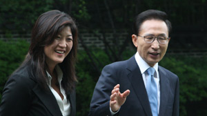 South Korea President: North Korea Must Apologize