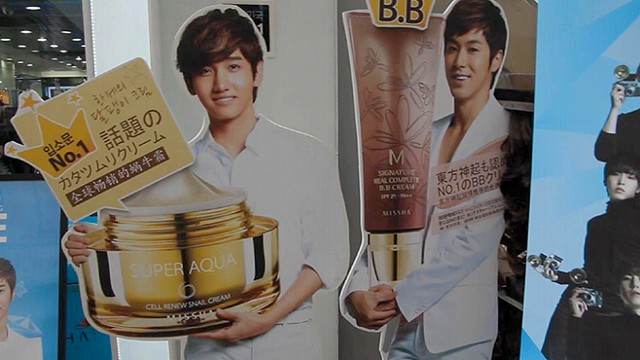 South Korean Men Cosmetics Crazed