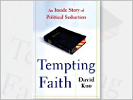 Tempting Faith