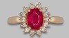 Photo: Fake Rubies