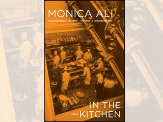 Summer reading roundup - In the Kitchen