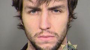 PHOTO Timothy Chapek, 24, was robbing a house in southwest Portland when the owner, accompanied by two German shepherds, arrived home. Chapek, fearing the homeowner was armed, locked himself in the bathroom and called 911.
