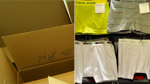 box underwear