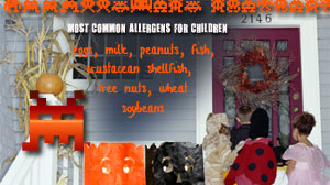 Food Allergies on Halloween