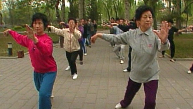 VIDEO: Tai-Chi-Chih Can Help Those With Depression