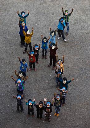 World AIDS Day 2012