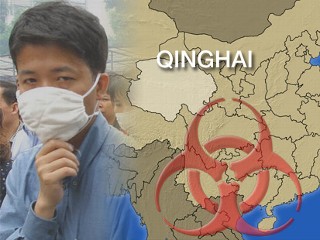 china_plague_090804_mn.jpg