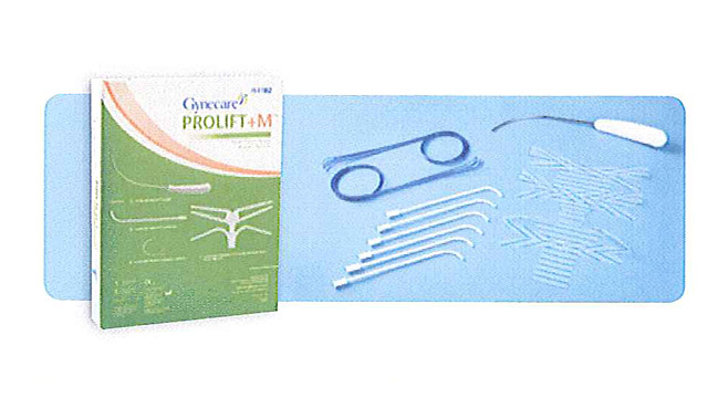 PHOTO: The FDA is considering reclassifying the safety of this surgical mesh device after adverse events associated with increased five-fold over the past three years.