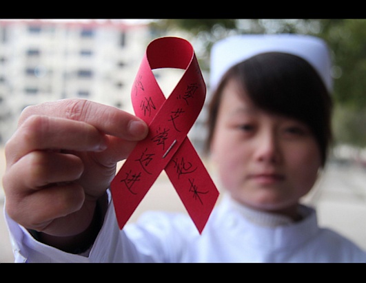 World AIDS Day 2012