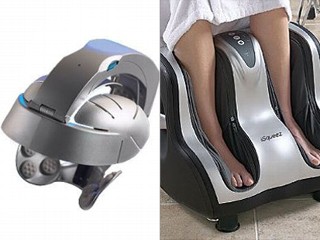 PAIN GADGETS