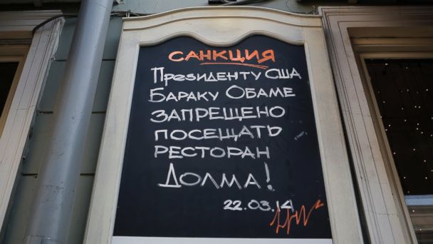 AP Russia Ucraina obama ml 140.326 16x9 608 russi ordinaria imporre sanzioni personali su Obama