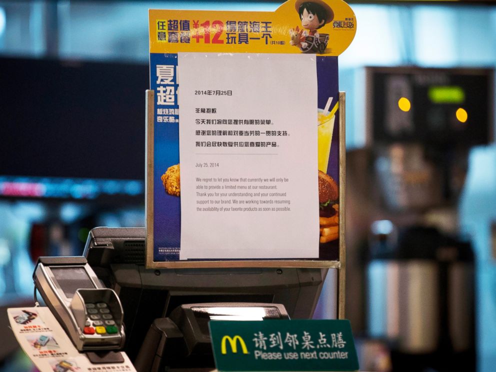PHOTO: A notice is displayed at a cashiers counter of a McDonalds restaurant in Beijing, China on July 28, 2014.