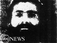 Matiur Rehman