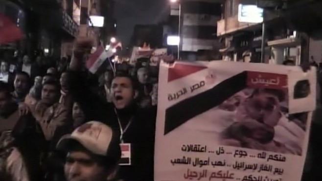 Military General Sami Eman tells ABC News Terry Moran, "It ends tonight."