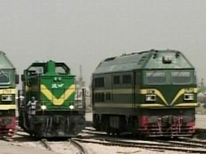 saddams train