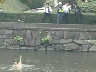 Naked Man Dives Into Trouble