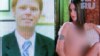 VIDEO: Brian Ross investigates alleged "Honey Trap."