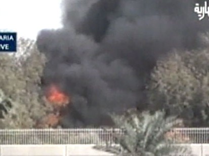 VIDEO: In 2004, a terrorist attacked the American consulate in Jeddah, Saudi Arabia.